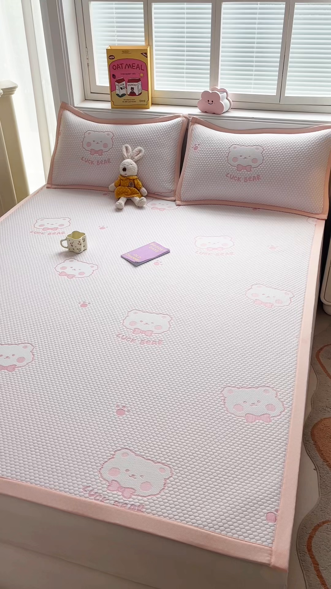 91家纺网 家纺一手货源 找家纺 梵朴 2025新款直播A类冰豆豆凉席席子三件套凉豆豆软凉席可机洗空调席子 LUCK熊-粉