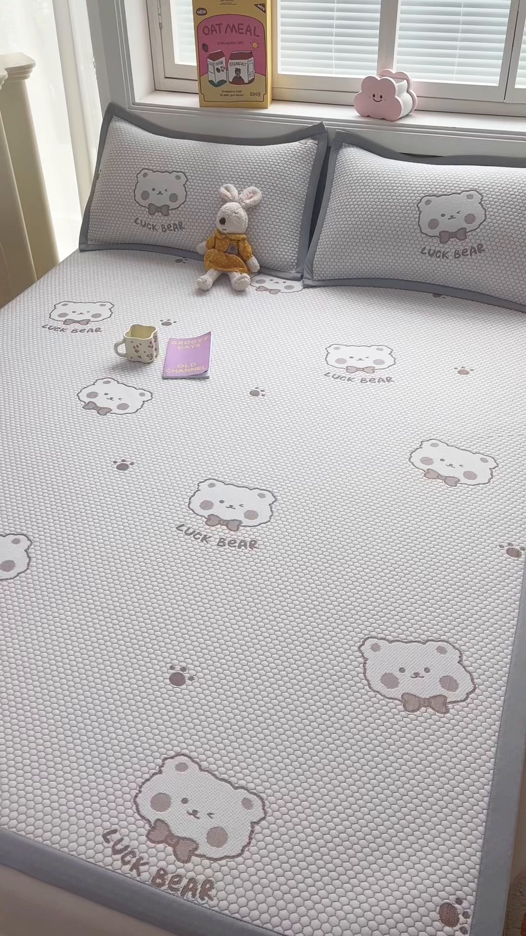 91家纺网 家纺一手货源 找家纺 梵朴 2025新款直播A类冰豆豆凉席席子三件套凉豆豆软凉席可机洗空调席子 LUCK熊-咖