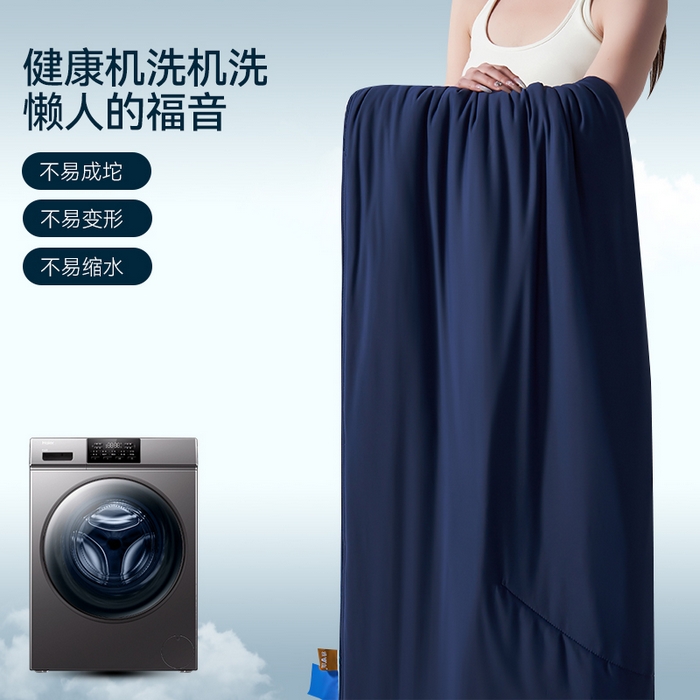 91家纺网 家纺一手货源 找家纺 （总）满圆红家纺 2025新款满圆红星球同款双面双感夏凉被