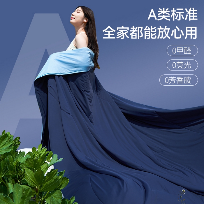 91家纺网 家纺一手货源 找家纺 （总）满圆红家纺 2025新款满圆红星球同款双面双感夏凉被