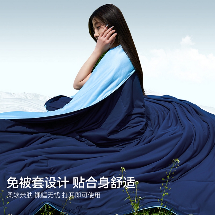 91家纺网 家纺一手货源 找家纺 满圆红家纺 2025新款满圆红星球同款双面双感夏凉被 星海深蓝