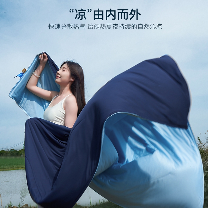 91家纺网 家纺一手货源 找家纺 （总）满圆红家纺 2025新款满圆红星球同款双面双感夏凉被