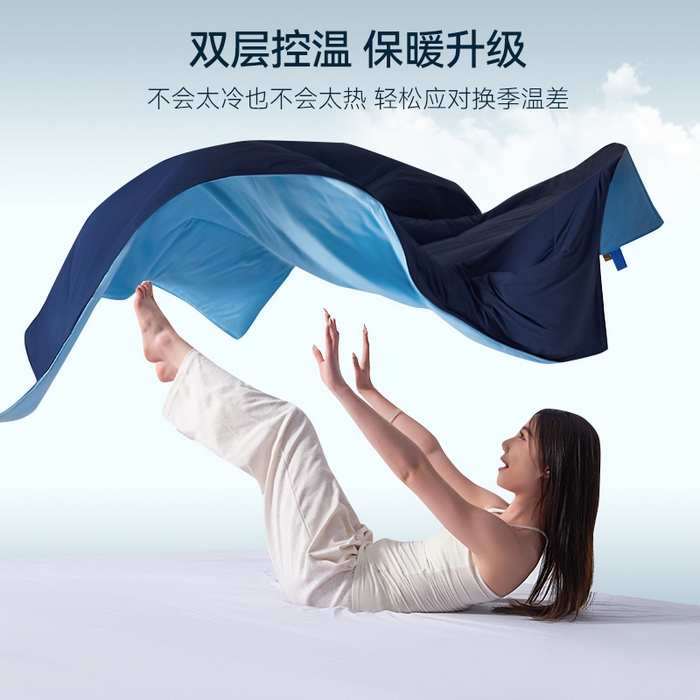 91家纺网 家纺一手货源 找家纺 满圆红家纺 2025新款满圆红星球同款双面双感夏凉被 星海深蓝