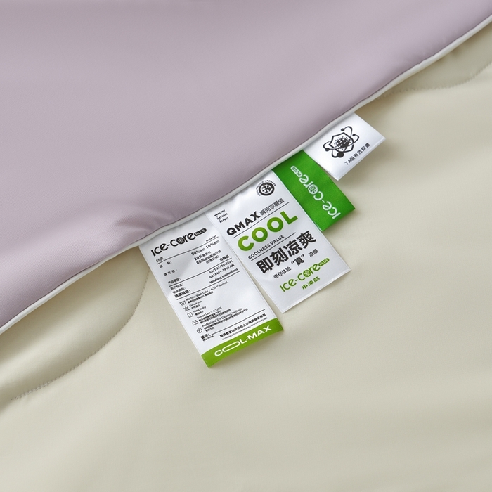 91家纺网 家纺一手货源 找家纺 朴罗 （ 原岚图） 2025新款纯色亲肤舒适锦氨凉感夏被夏凉被空调被 微醺紫