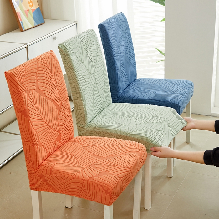 丝绮鹿 2025新款雕花绒大叶子椅子套松紧款 组合图仅供参考