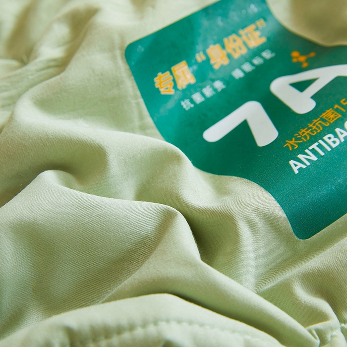 91家纺网 家纺一手货源 找家纺 咏绒家纺工厂店 2025新款7A抗菌原棉大豆夏被夏凉被空调被 抹茶绿