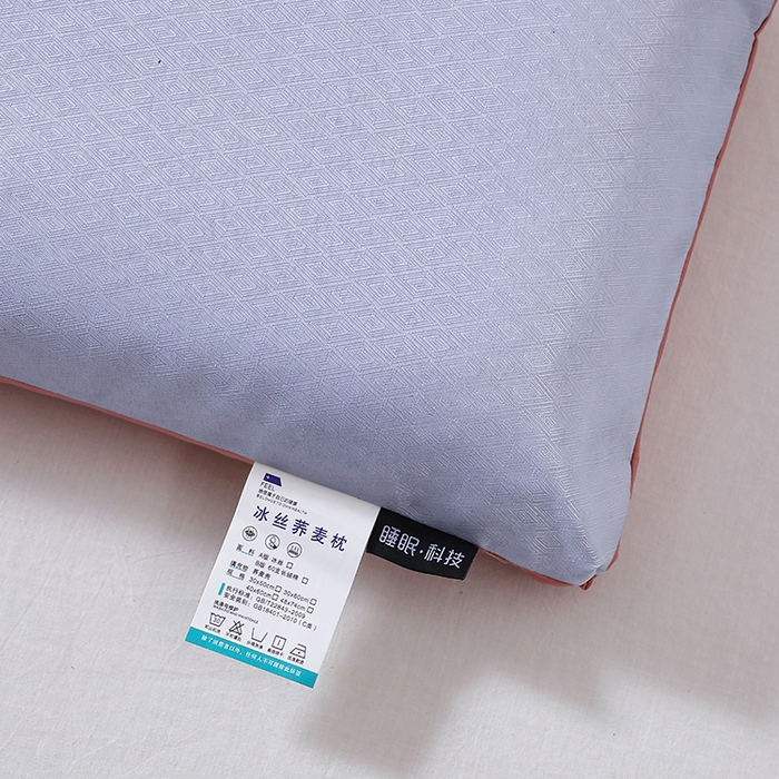 91家纺网 家纺一手货源 找家纺 糖果枕芯2025新款冰丝荞麦枕芯A面冰丝B面全棉 灰色 30*50cm