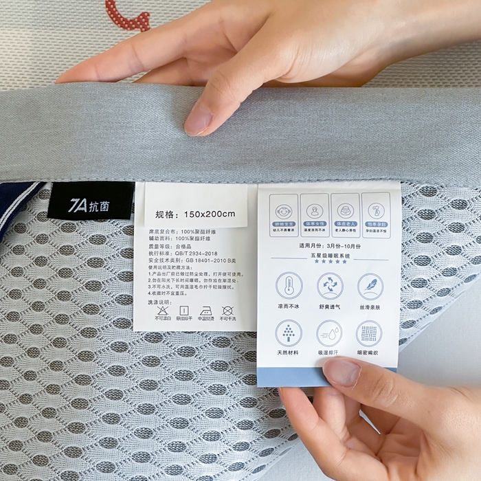 91家纺网 家纺一手货源 找家纺 觅糖家纺2025新款韩系数码卡通印花冰藤席 冰藤席-礼帽兔