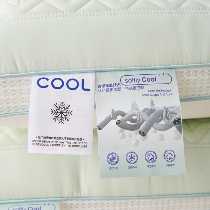 91家纺网 家纺一手货源 找家纺 亦帆枕芯 2025夏季新款冰丝凉感定形枕头枕芯 浅绿 48x74cm低枕/对