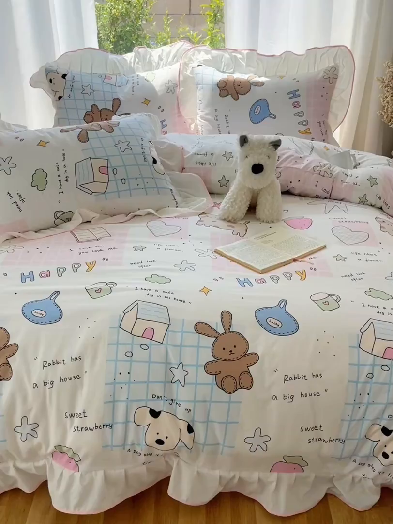 91家纺网 家纺一手货源 找家纺 桃心家居 2025新款A类云柔水洗棉花边四件套 水洗棉花边-粉色卡哇伊