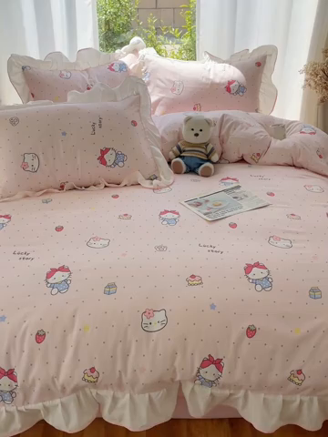 91家纺网 家纺一手货源 找家纺 （总）桃心家居 2025新款A类云柔水洗棉花边四件套