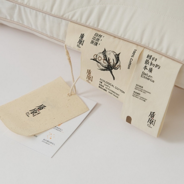 91家纺网 家纺一手货源 找家纺 境月枕芯坊 2025新款新质原棉花枕枕芯枕头 质原棉花升级成人枕