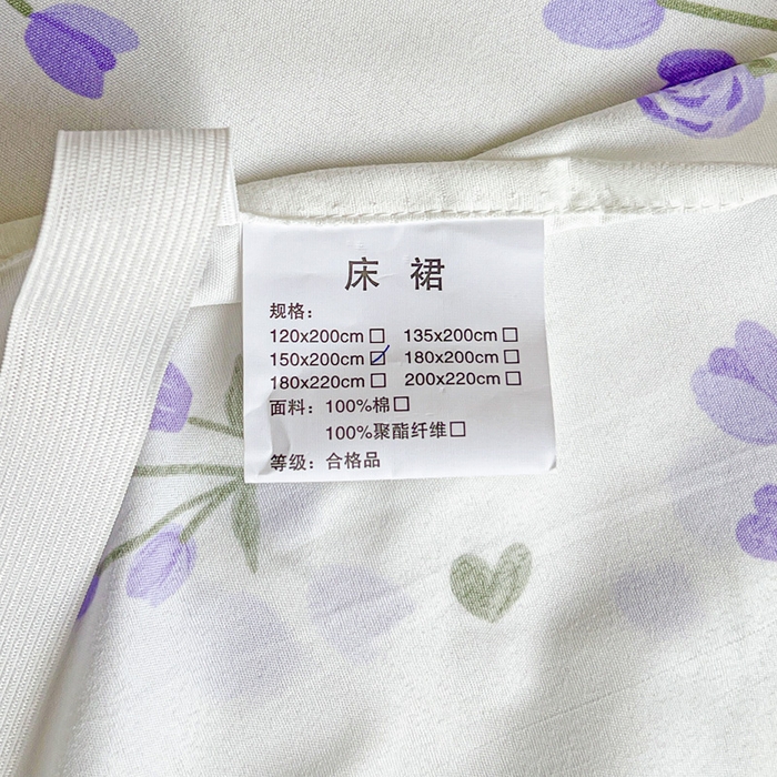 91家纺网 家纺一手货源 找家纺 极梦家纺 2025新款磨毛印花床裙三件套（支持定制） （总链接二） 紫郁香