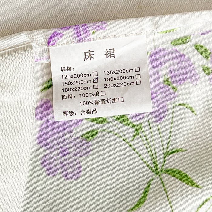 91家纺网 家纺一手货源 找家纺 极梦家纺 2025新款磨毛印花床裙三件套（支持定制） （总链接二） 花季如梦