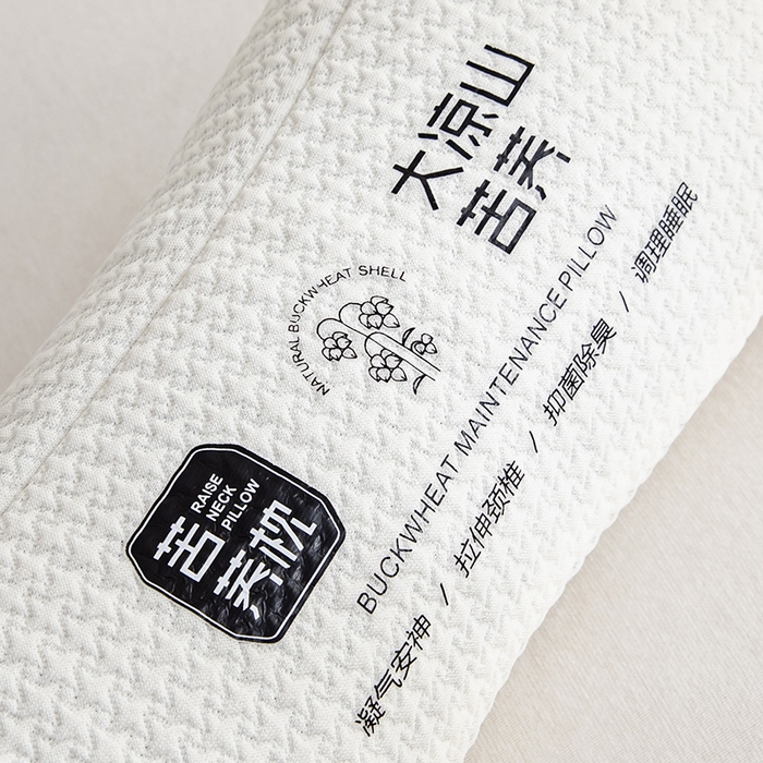 91家纺网 家纺一手货源 找家纺 （总）云熙枕业 2025春夏新款大凉山苦荞枕单枕芯