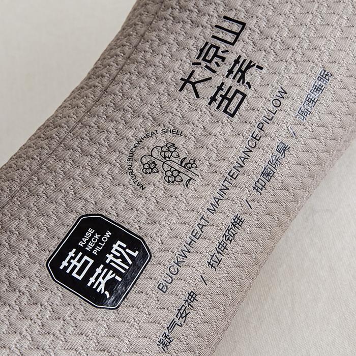 91家纺网 家纺一手货源 找家纺 云熙枕业 2025春夏新款大凉山苦荞枕单枕芯 灰色 15×45/只