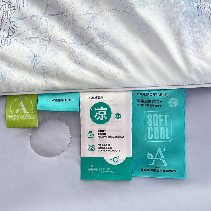 91家纺网 家纺一手货源 找家纺 2025年新款A类数码印花夏凉被 凉感丝锦氨夏被冰淇淋夏被空调被西瓜被双面凉感单夏被 花繁庭