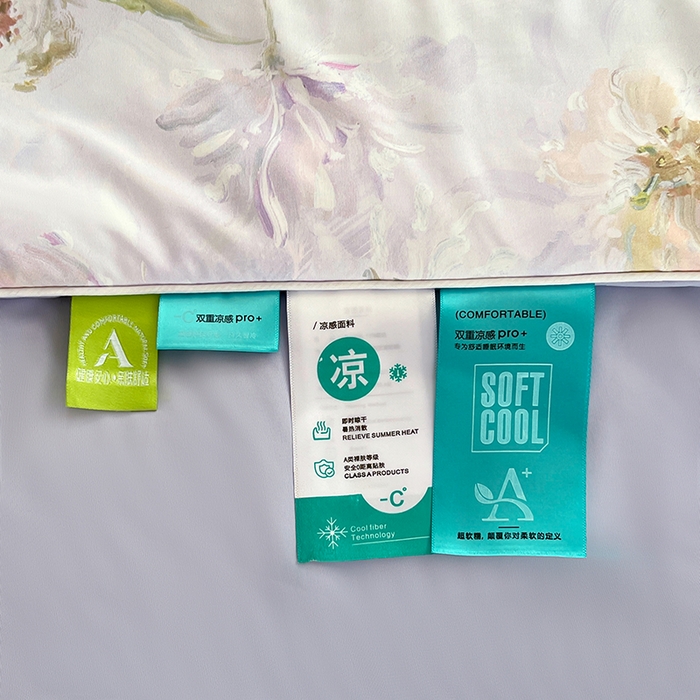 91家纺网 家纺一手货源 找家纺 2025年新款A类数码印花夏凉被 凉感丝锦氨夏被冰淇淋夏被空调被西瓜被双面凉感单夏被 轻轻花语