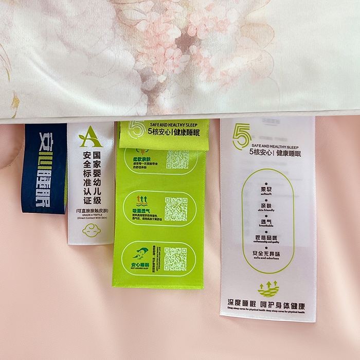 91家纺网 家纺一手货源 找家纺 2025年新款A类数码印花夏凉被 凉感丝锦氨夏被冰淇淋夏被空调被西瓜被双面凉感单夏被 莎莉-粉玉