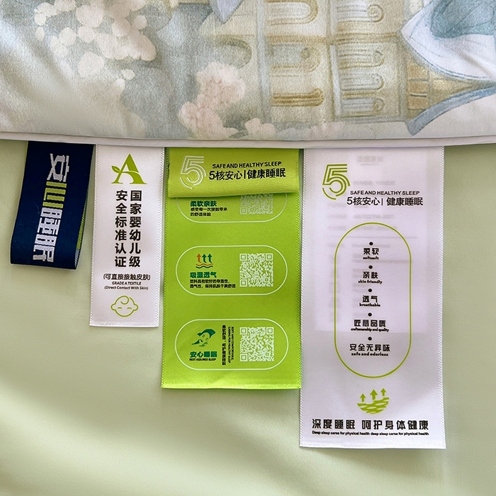 91家纺网 家纺一手货源 找家纺 2025年新款A类数码印花夏凉被 凉感丝锦氨夏被冰淇淋夏被空调被西瓜被双面凉感单夏被 莎莉-绿