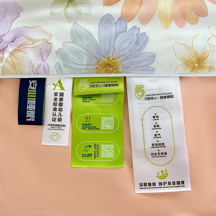 91家纺网 家纺一手货源 找家纺 2025年新款A类数码印花夏凉被 凉感丝锦氨夏被冰淇淋夏被空调被西瓜被双面凉感单夏被 醉春风