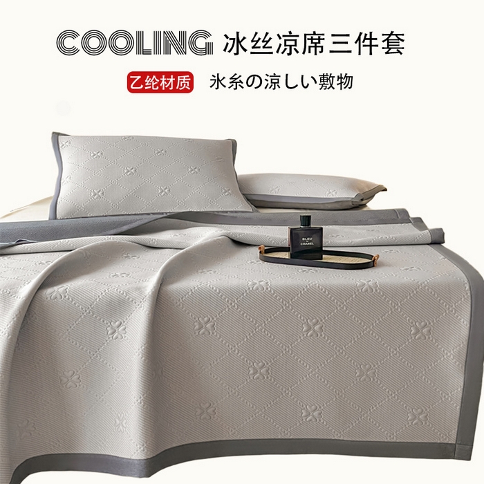91家纺网 家纺一手货源 找家纺 良品汇馆 2025春夏新款日式无印冰丝提花凉席良品A类夏冰丝席子床单席纯色三件套乙纶 云影花梦-灰