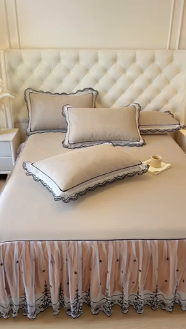 91家纺网 家纺一手货源 找家纺 （总）恋尚 2025新款可机洗可水洗冰丝床裙软席