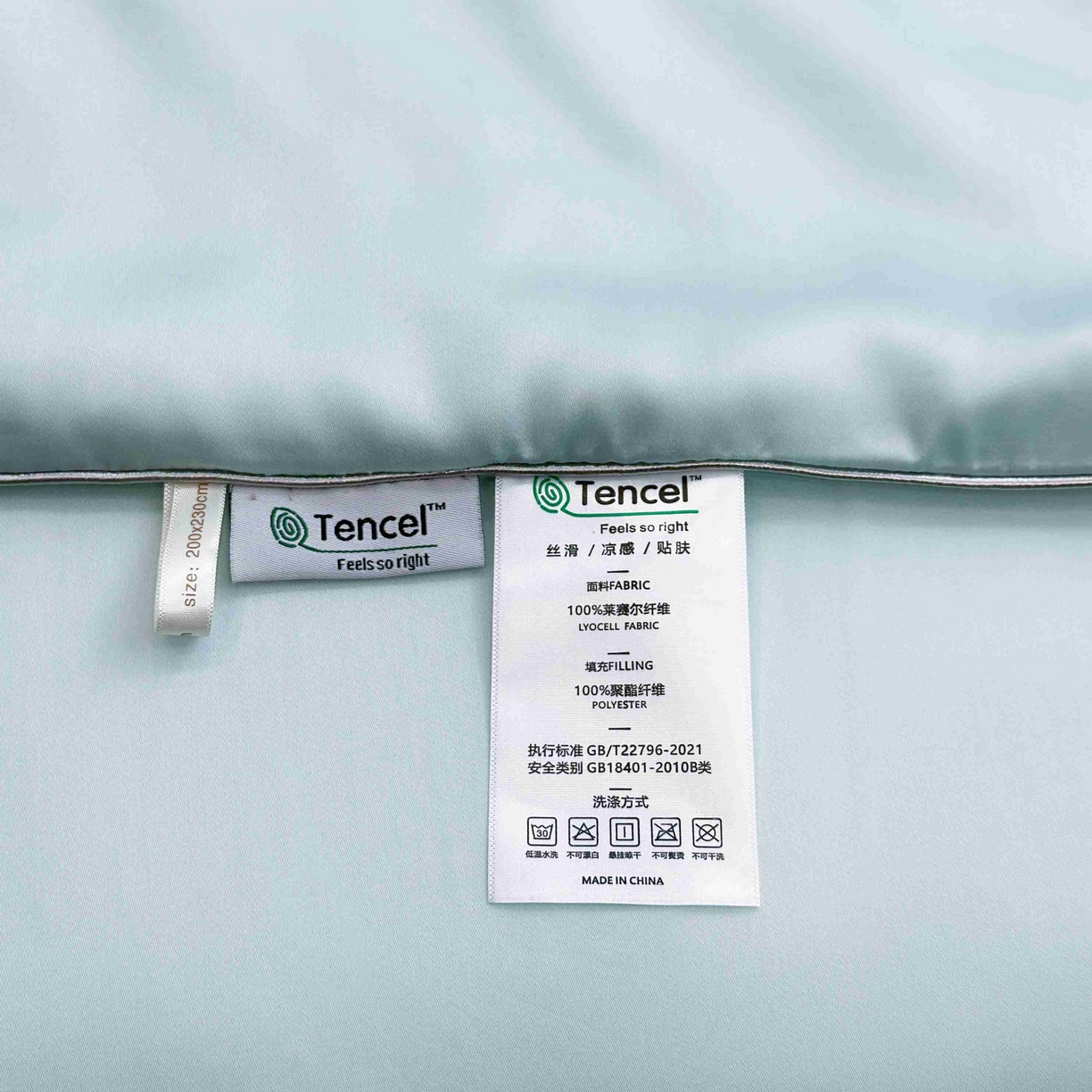91家纺网 家纺一手货源 找家纺 2025新款100%兰精天丝60支夏被单品夏被四件套 天水蓝