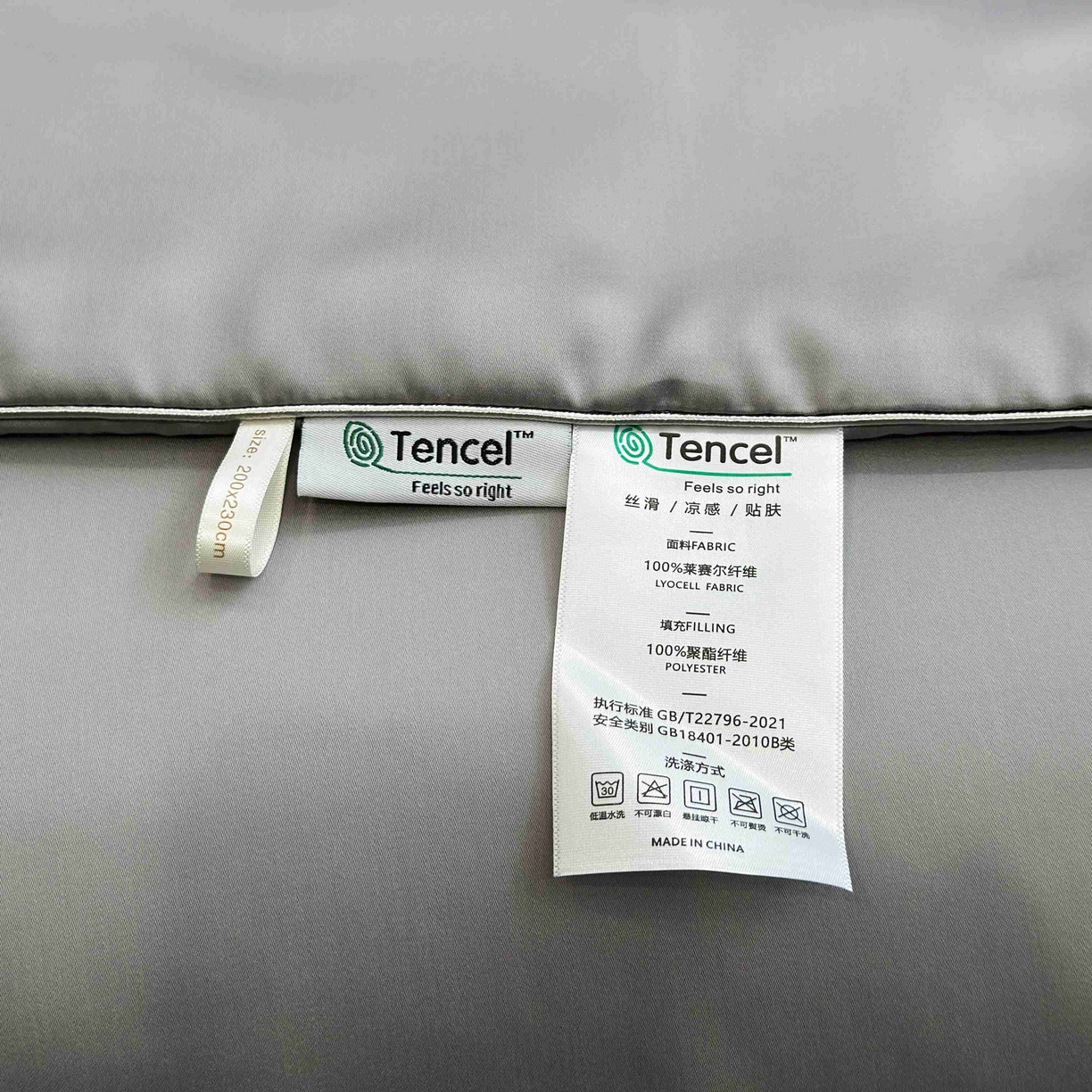 91家纺网 家纺一手货源 找家纺 2025新款100%兰精天丝60支夏被单品夏被四件套 烟灰