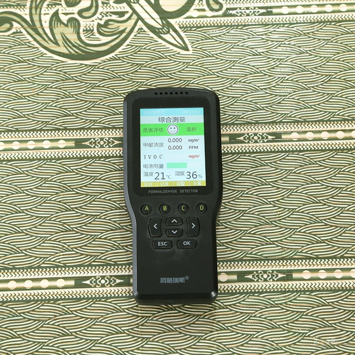 91家纺网 家纺一手货源 找家纺 （总）思雅庭 2025新款镜面水磨竹席席子