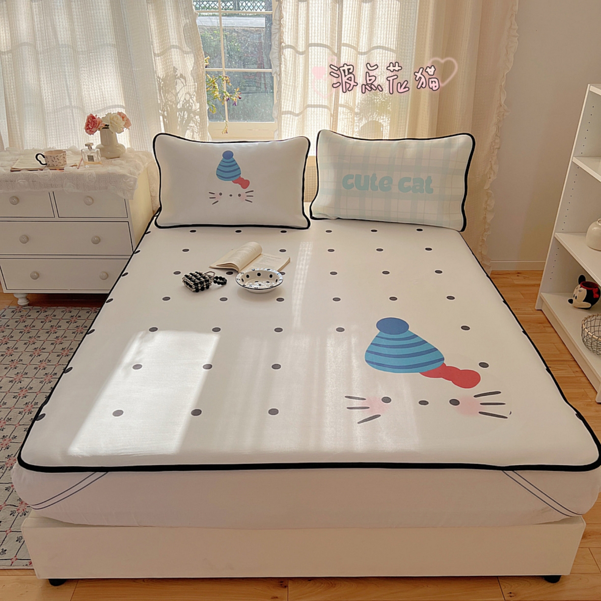 顾里家纺 2025新款韩式Chic风冰感牛奶丝软席席子 会员➖5元 波点花猫