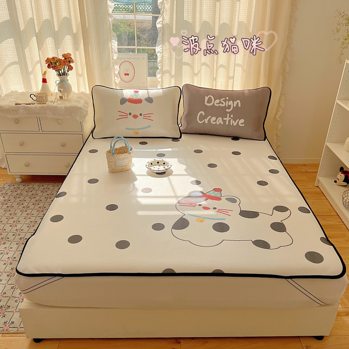 顾里家纺 2025新款韩式Chic风冰感牛奶丝软席席子 会员➖5元 波点猫咪