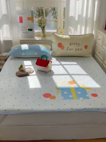 91家纺网 家纺一手货源 找家纺 顾里家纺 2025新款韩式Chic风冰感牛奶丝软席席子 会员➖5元 礼物小狗