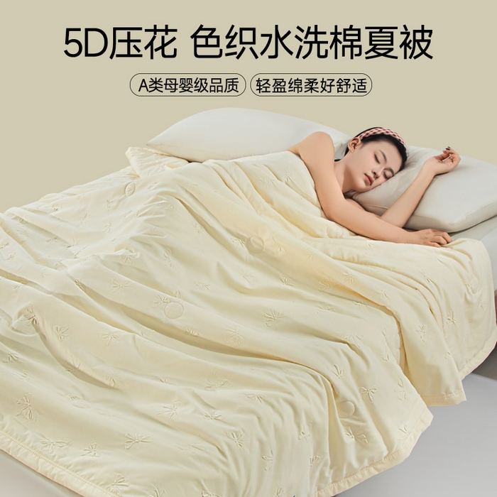 91家纺网 家纺一手货源 找家纺 （总）宝宝纱2025新款5D压花针织水洗棉夏被礼品被空调被夏凉被