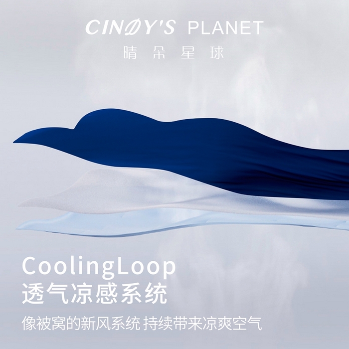 91家纺网 家纺一手货源 找家纺 （总）晴朵星球 【官方正品】晴朵星球夏凉被控温被深睡被Pro2可机洗空调被透气被