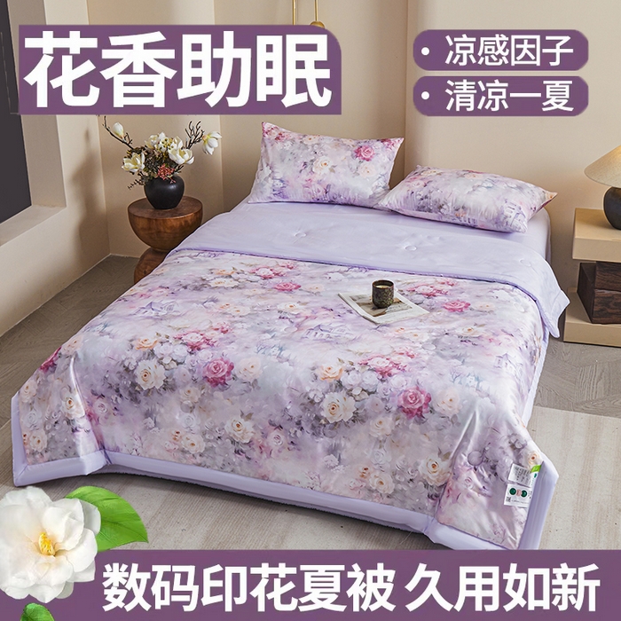 （总）兴邦 2025新款直播爆款夏被花香凉感数码印花夏凉被空调被可机洗被芯-外贸跨境-外贸跨境