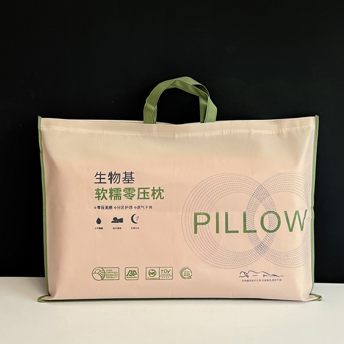 卓昌枕芯 2025新款天然生物基零压力情侣枕亲子枕 礼袋 枕芯一只