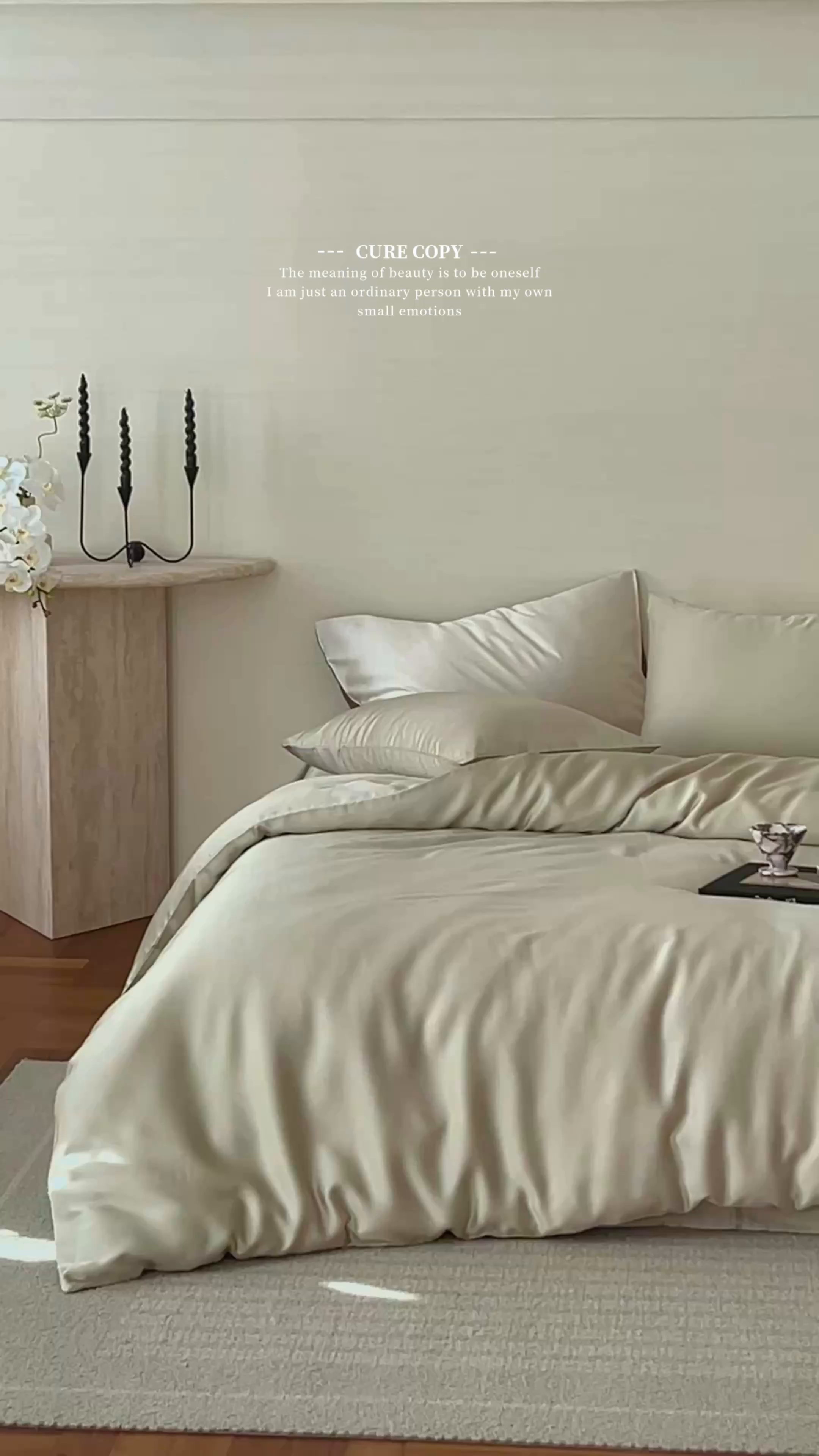 91家纺网 家纺一手货源 找家纺 （总）2025新款A类奥地利进口60支兰精天丝莱赛尔轻奢纯色双拼四件套