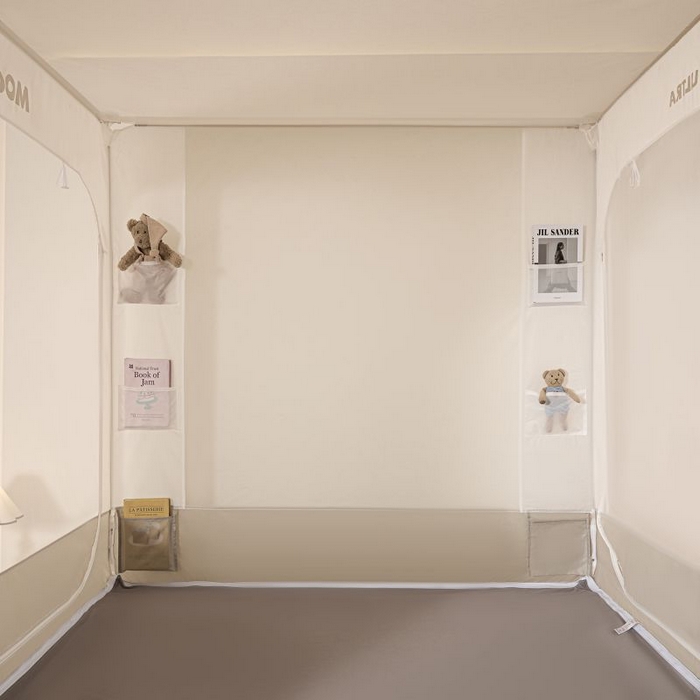 91家纺网 家纺一手货源 找家纺 （总）卓尔居 2025新款成人坐床外穿蚊帐系列mood.ultra