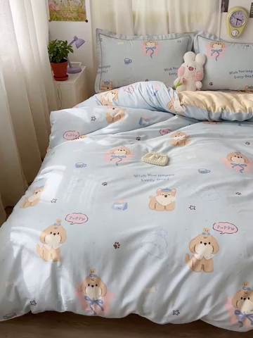 91家纺网 家纺一手货源 找家纺 乐童家纺 2025新款网红直播热款吊边一字绣工艺款四件套 酷卡小狗