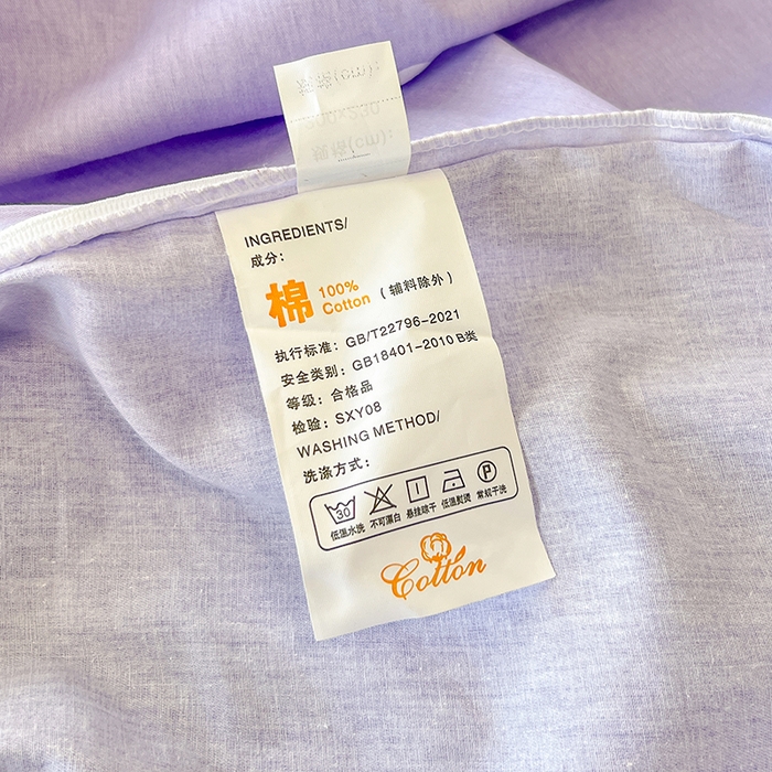 91家纺网 家纺一手货源 找家纺 玉元坊 2025新款三丽鸥白花边被套数码印花大版全棉纯棉卡通三四件套 大版花边-糖果