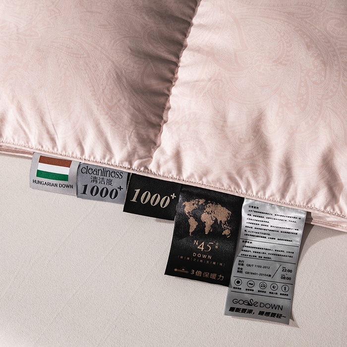 91家纺网 家纺一手货源 找家纺 （总）御眠纺羽绒被壳 2025新款糯棉印花羽绒被95白鹅绒羽绒被壳送充绒管