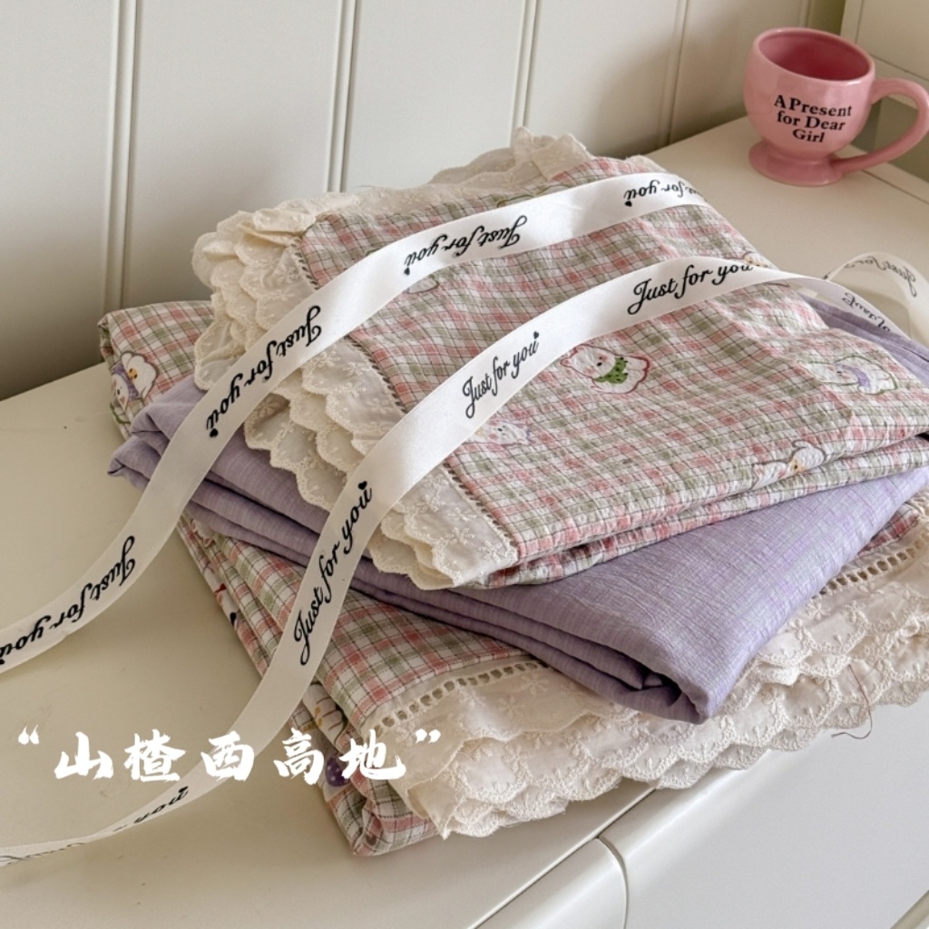 贝扬思家纺 2025新款云感双层纱镂空花边套件系列 山楂西高地