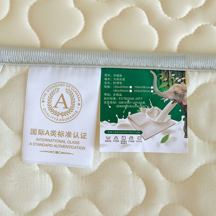 91家纺网 家纺一手货源 找家纺 （总）三盛源 2025新款凉感丝加厚凉席夏季冰丝凉席