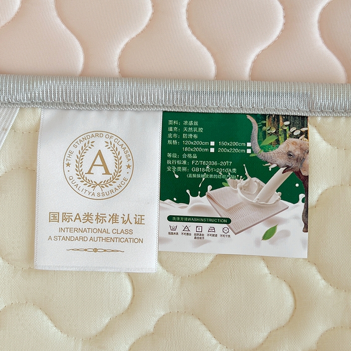 91家纺网 家纺一手货源 找家纺 三盛源 2025新款凉感丝加厚凉席夏季冰丝凉席 床席款-樱花粉