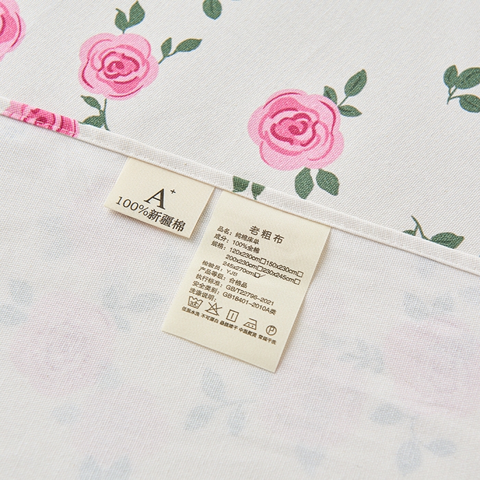 91家纺网 家纺一手货源 找家纺 义博家纺 2025新款纯棉老粗布花边款单床单 月汐幻梦