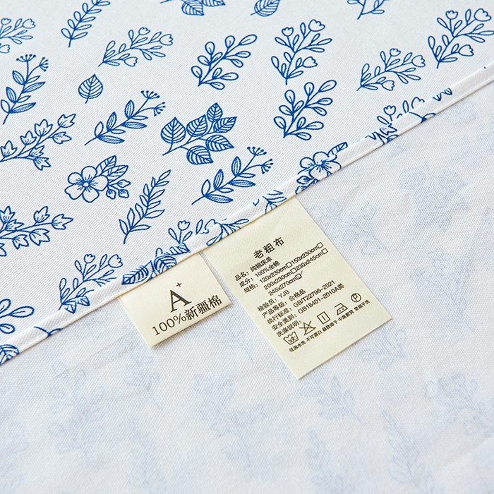 91家纺网 家纺一手货源 找家纺 义博家纺 2025新款纯棉老粗布花边款单床单 恬静花园