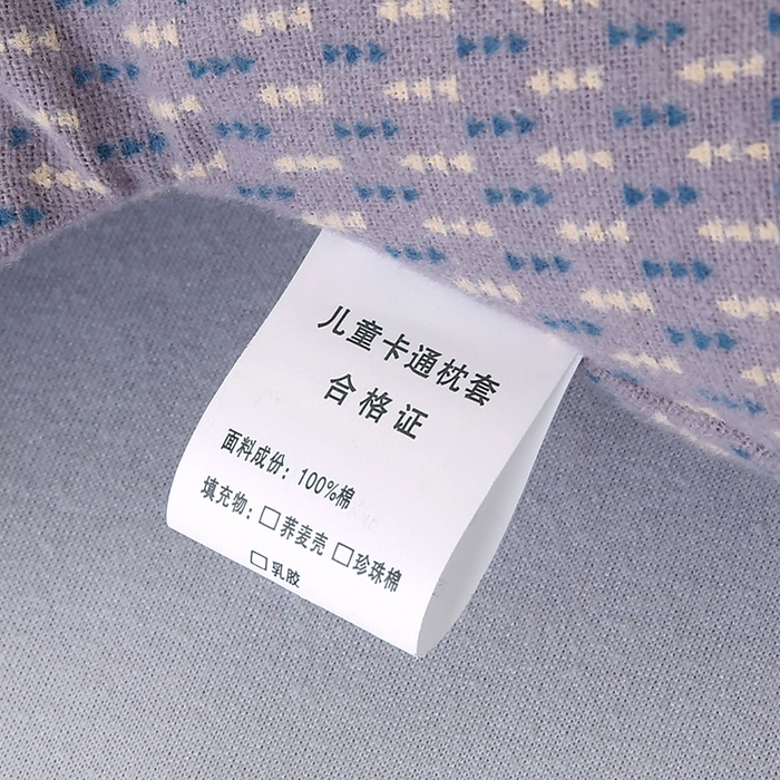 91家纺网 家纺一手货源 找家纺 贤内助家纺 2025新款年年有鱼天然荞麦枕 紫色 宽25*长55（总长68）*高8-10/只