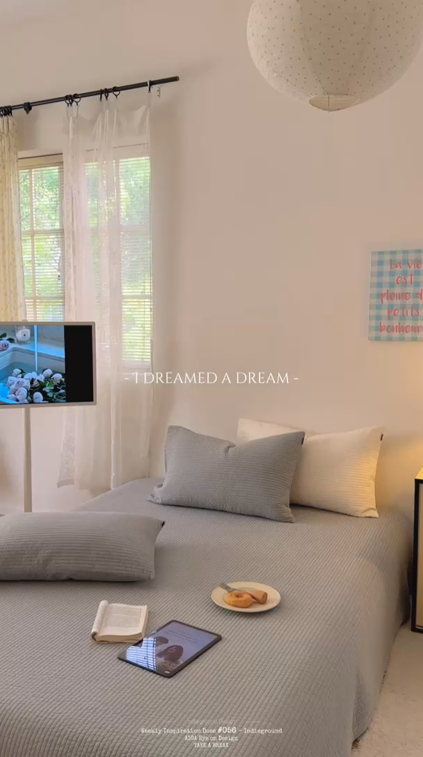 91家纺网 家纺一手货源 找家纺 期遇家居 2025新款60支床盖极简直条绗缝韩国砂洗染色双面全棉纯棉床盖 极简砂洗灰