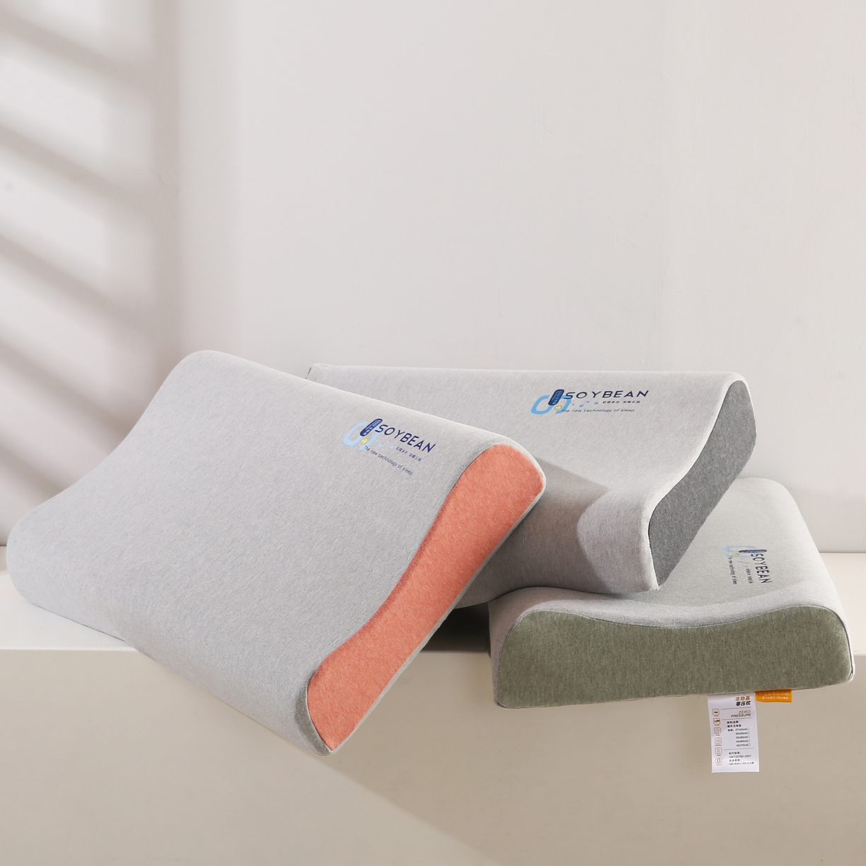 91家纺网 家纺一手货源 找家纺 （总）贤内助家纺 2025新款针织生物基波浪枕高枕枕芯枕头护肩枕保健枕